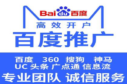 金融投资高返点开户：一例千金的回报